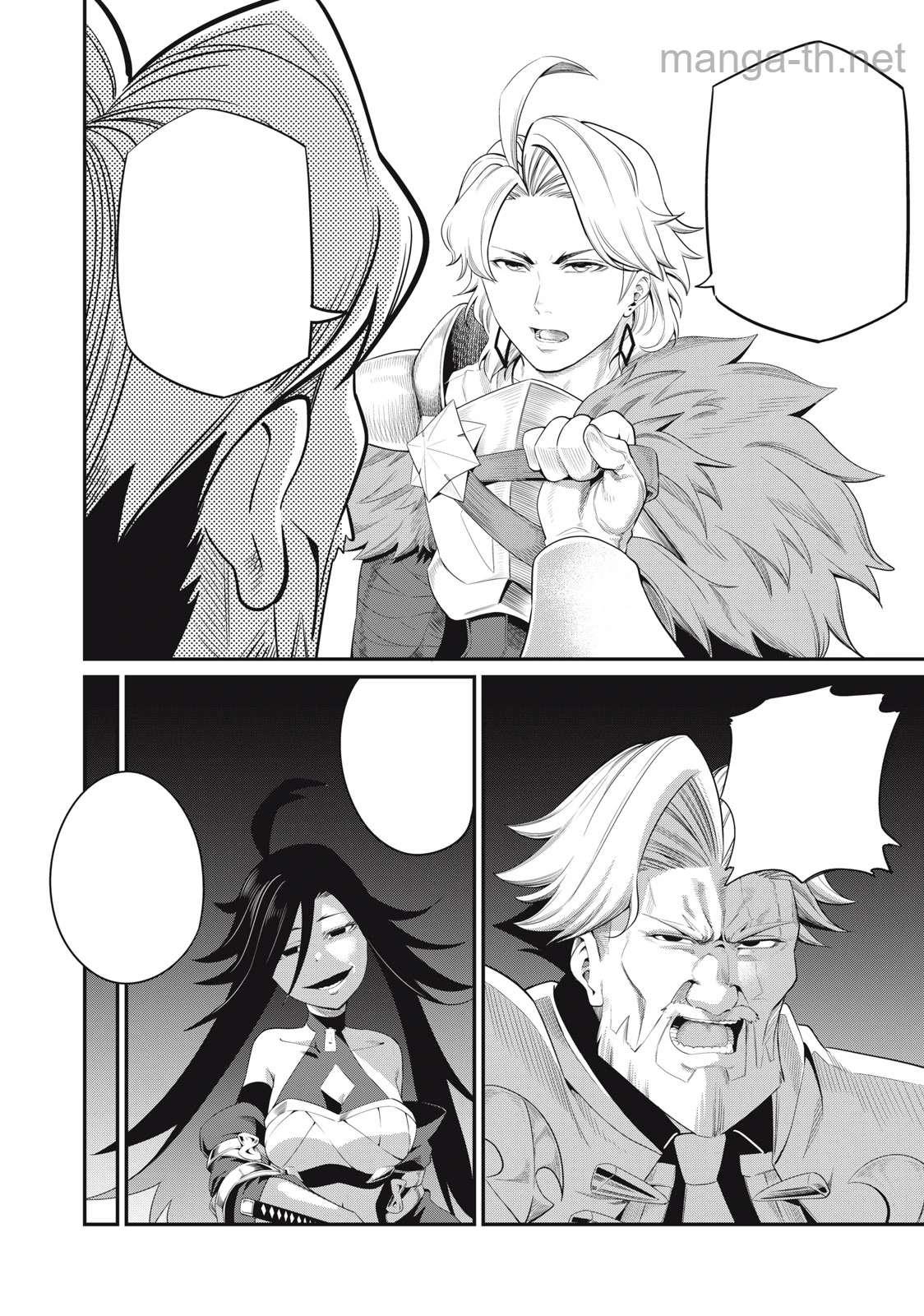 The Exiled Reincarnated Heavy Knight Is Unrivaled in Game Knowledge หน้า 10