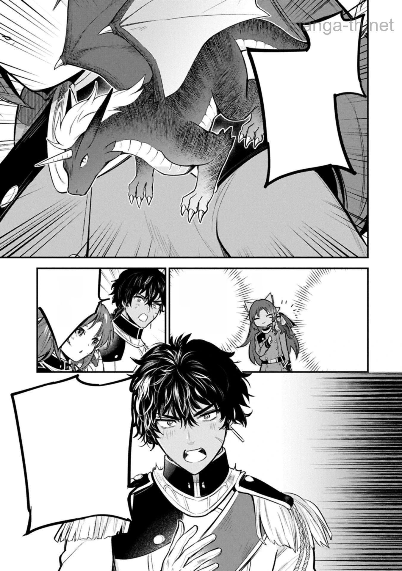 Tensei Shita Daiseijo wa, Seijo de Aru Koto wo Hitakakusu: A Tale of The Great Saint หน้า 5