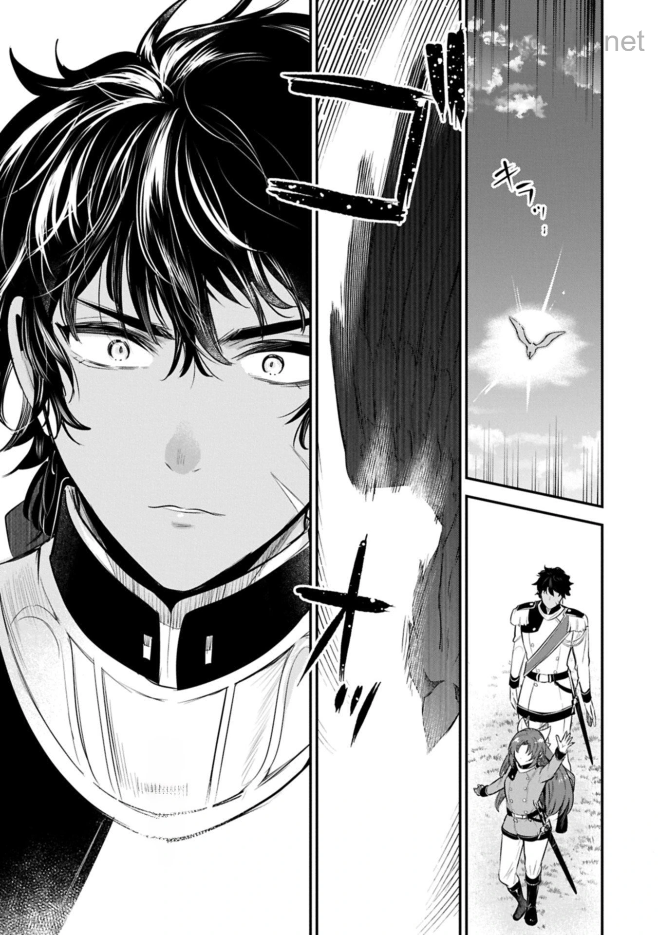 Tensei Shita Daiseijo wa, Seijo de Aru Koto wo Hitakakusu: A Tale of The Great Saint หน้า 7