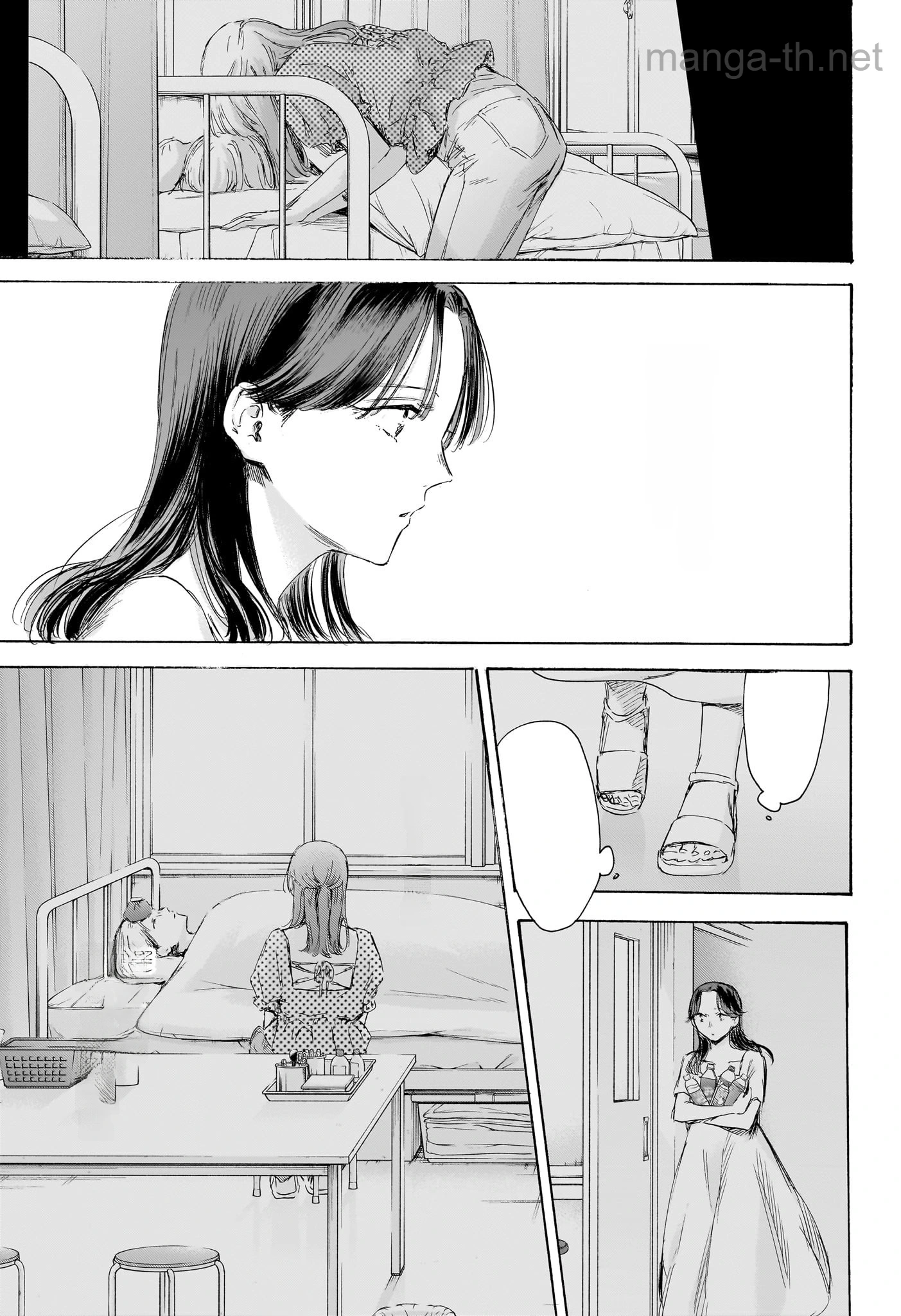 Ao no Hako หน้า 3