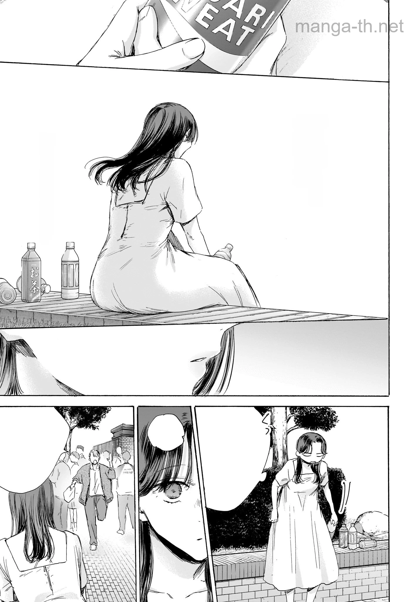 Ao no Hako หน้า 5