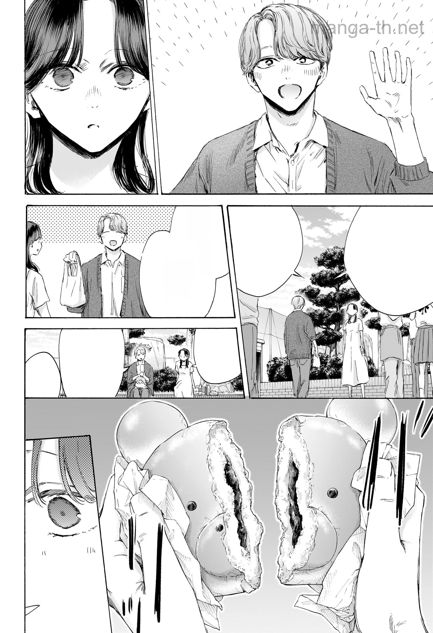 Ao no Hako หน้า 6