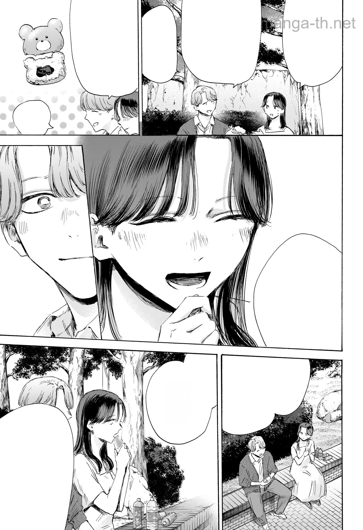 Ao no Hako หน้า 7