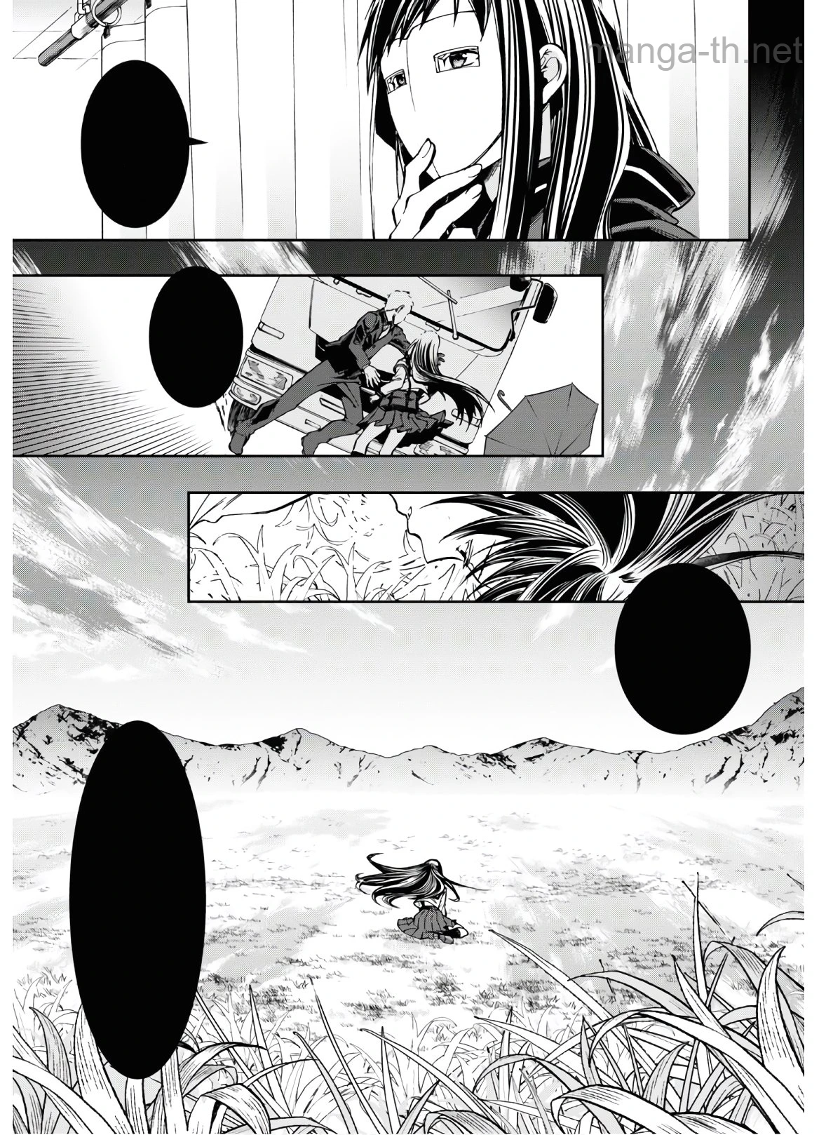 Mushoku Tensei: Isekai Ittara Honki Dasu หน้า 9
