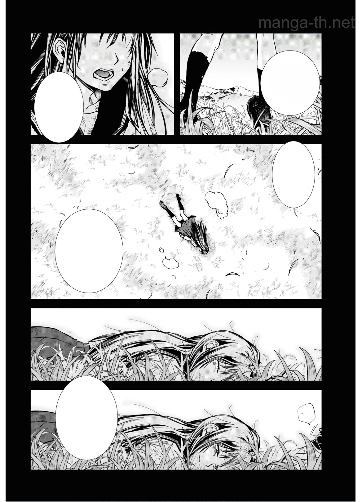 Mushoku Tensei: Isekai Ittara Honki Dasu หน้า 10