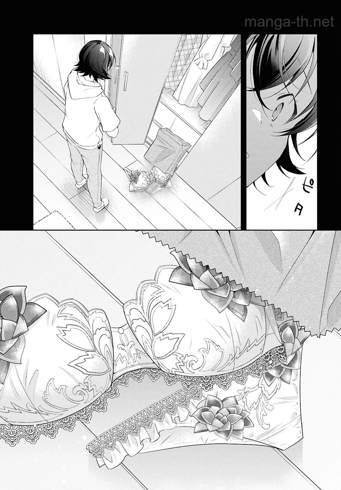 Isshiki-san wa Koi o Shiritai page 6