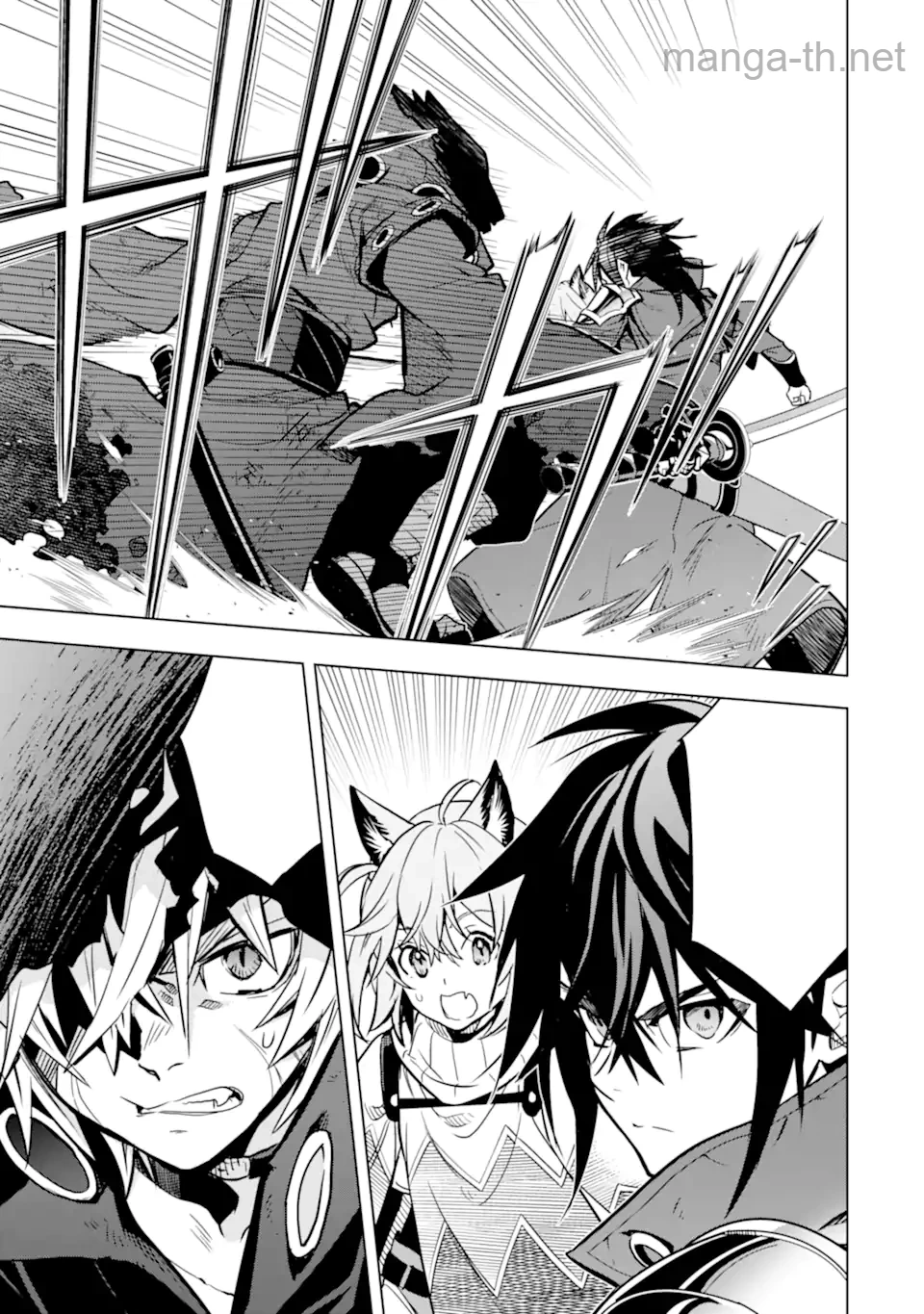 Koko wa Ore ni Makasete Saki ni Ike to Itte kara 10 Nen ga Tattara Densetsu ni Natteita หน้า 2