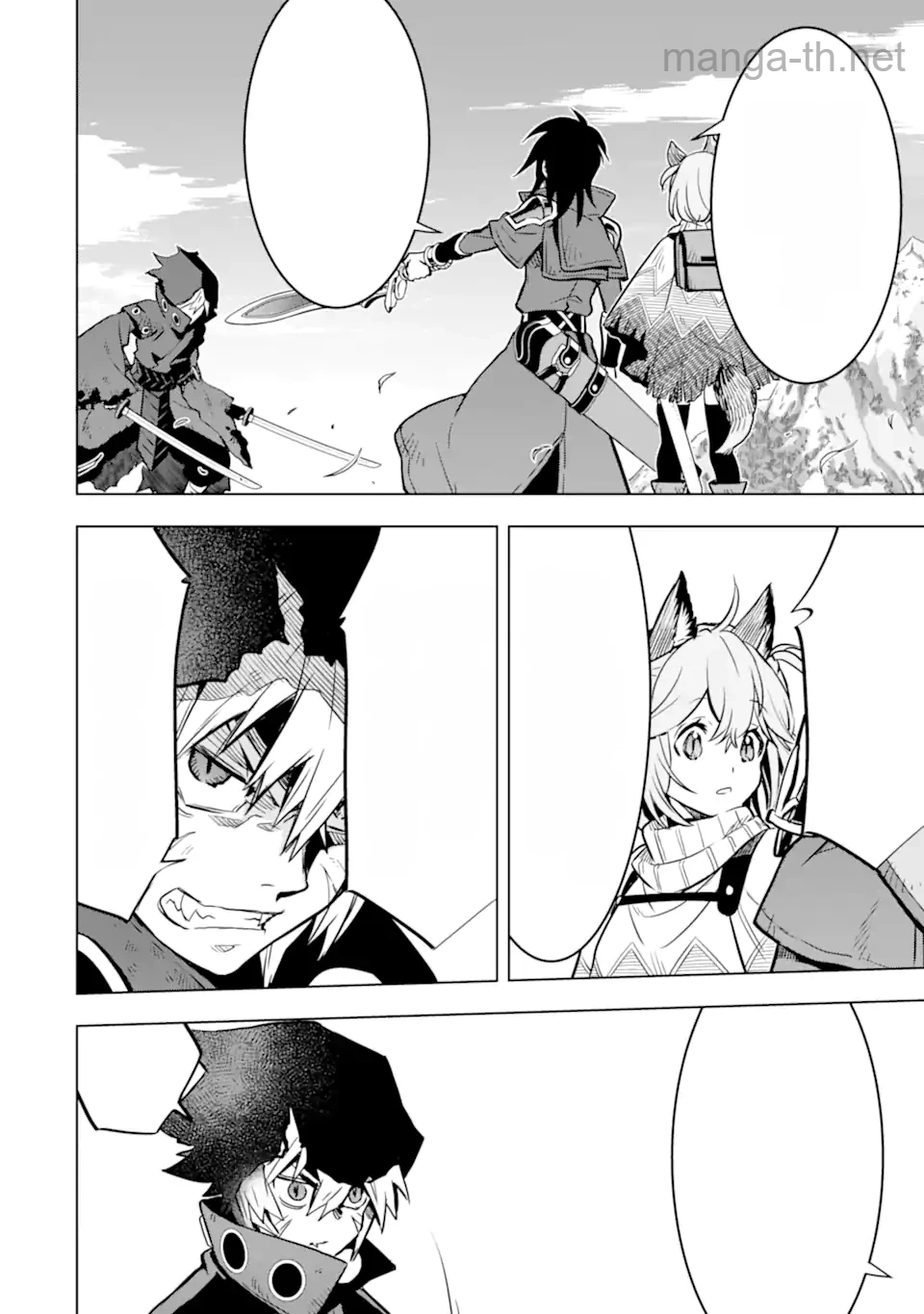 Koko wa Ore ni Makasete Saki ni Ike to Itte kara 10 Nen ga Tattara Densetsu ni Natteita หน้า 3
