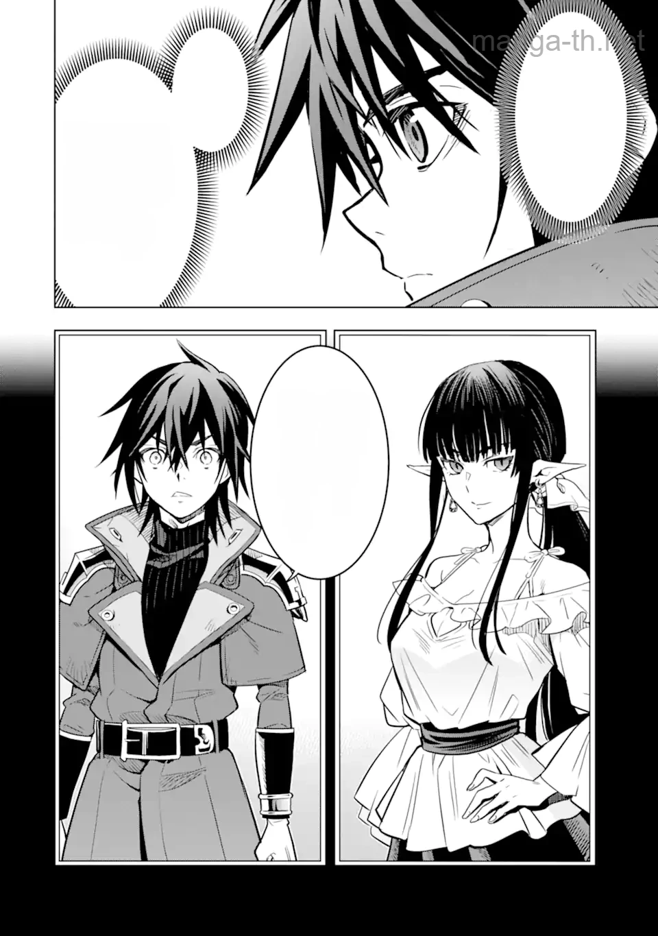 Koko wa Ore ni Makasete Saki ni Ike to Itte kara 10 Nen ga Tattara Densetsu ni Natteita หน้า 5