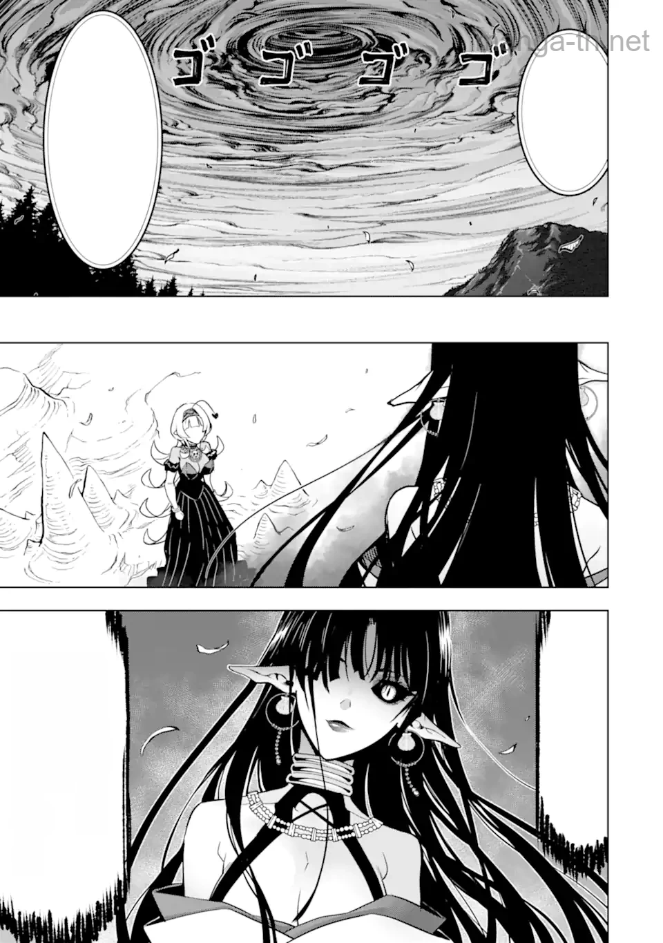 Koko wa Ore ni Makasete Saki ni Ike to Itte kara 10 Nen ga Tattara Densetsu ni Natteita หน้า 10