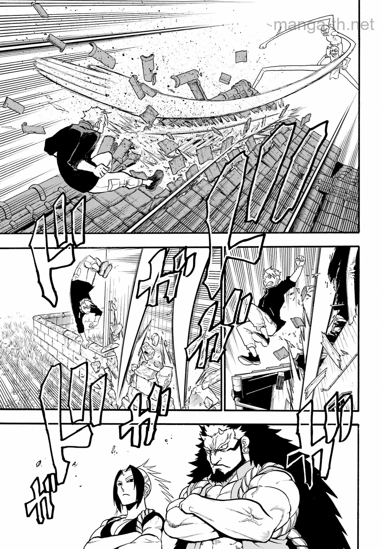 Yomi no Tsugai page 5