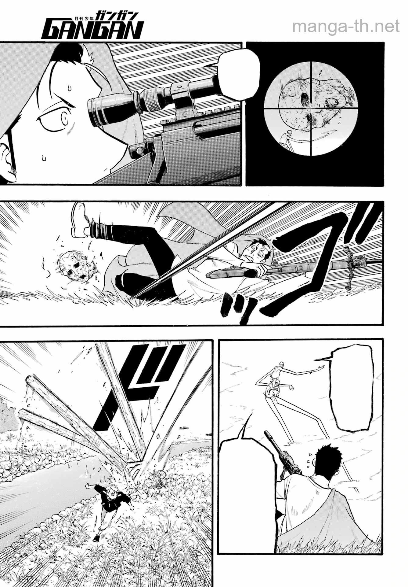 Yomi no Tsugai หน้า 9