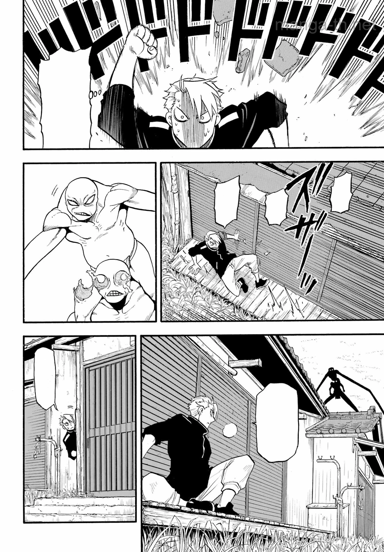 Yomi no Tsugai หน้า 10