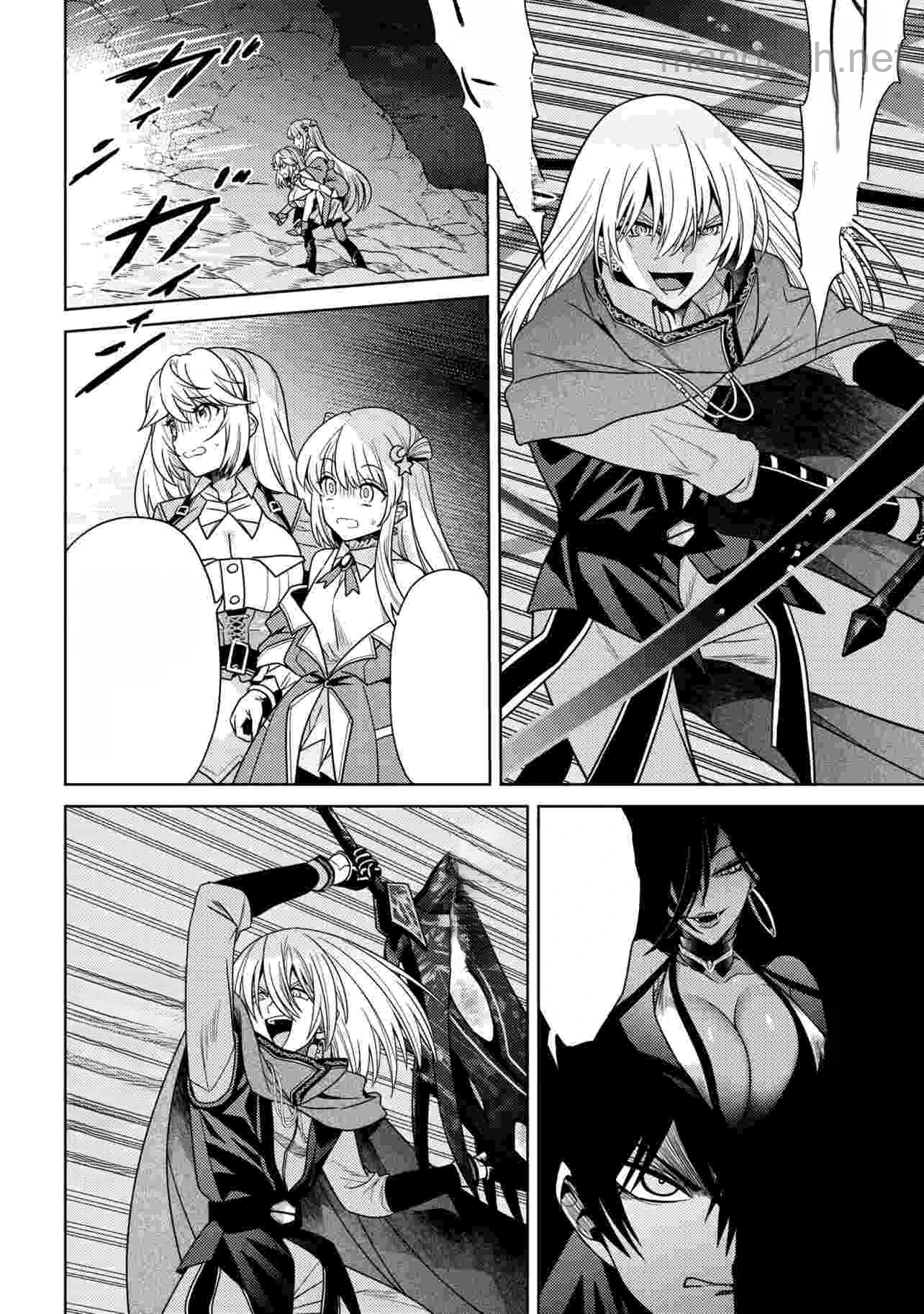 Sekai Saikou no Ansatsusha, Isekai Kizoku ni Tensei Suru หน้า 3