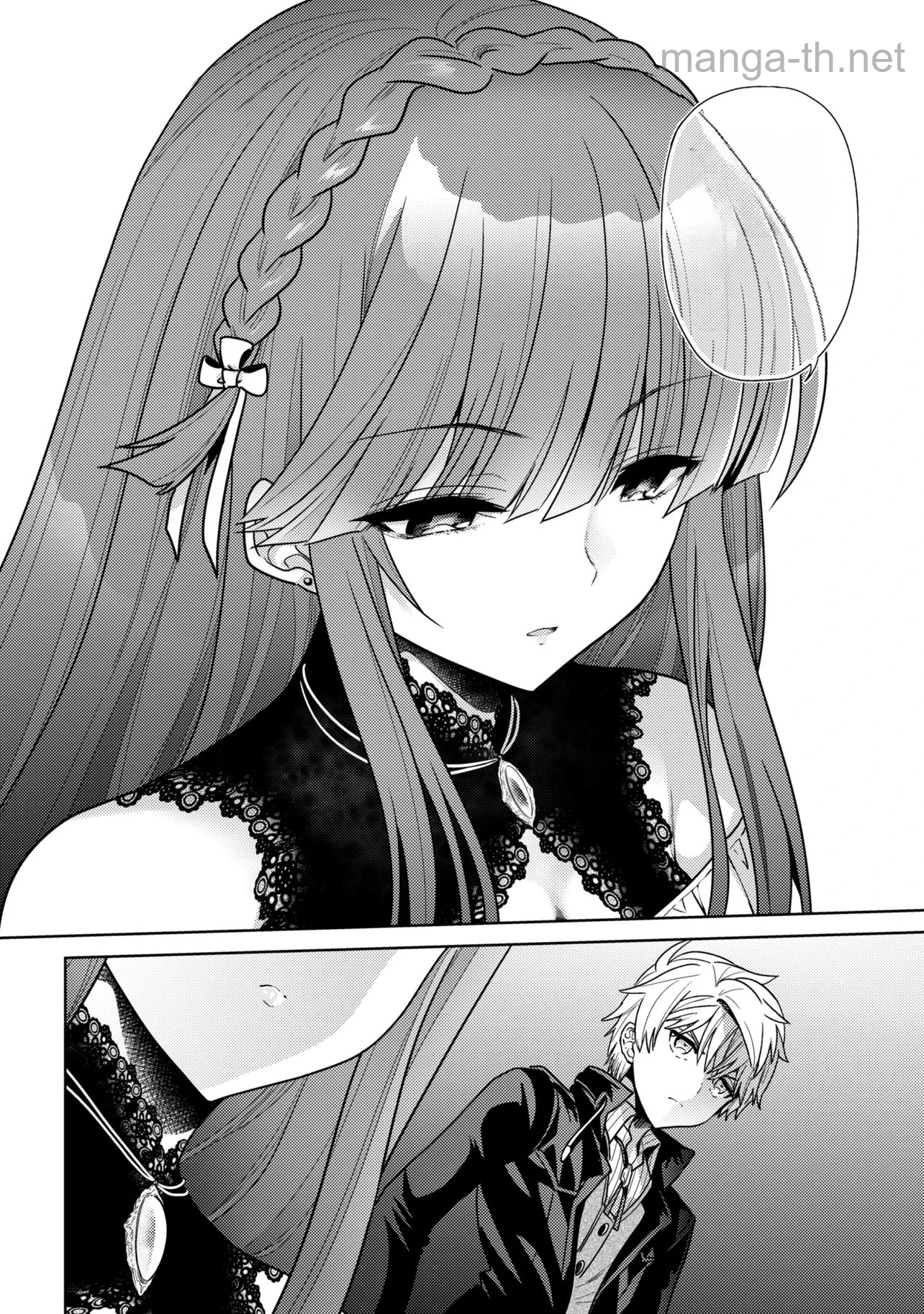 Sekai Saikou no Ansatsusha, Isekai Kizoku ni Tensei Suru หน้า 7