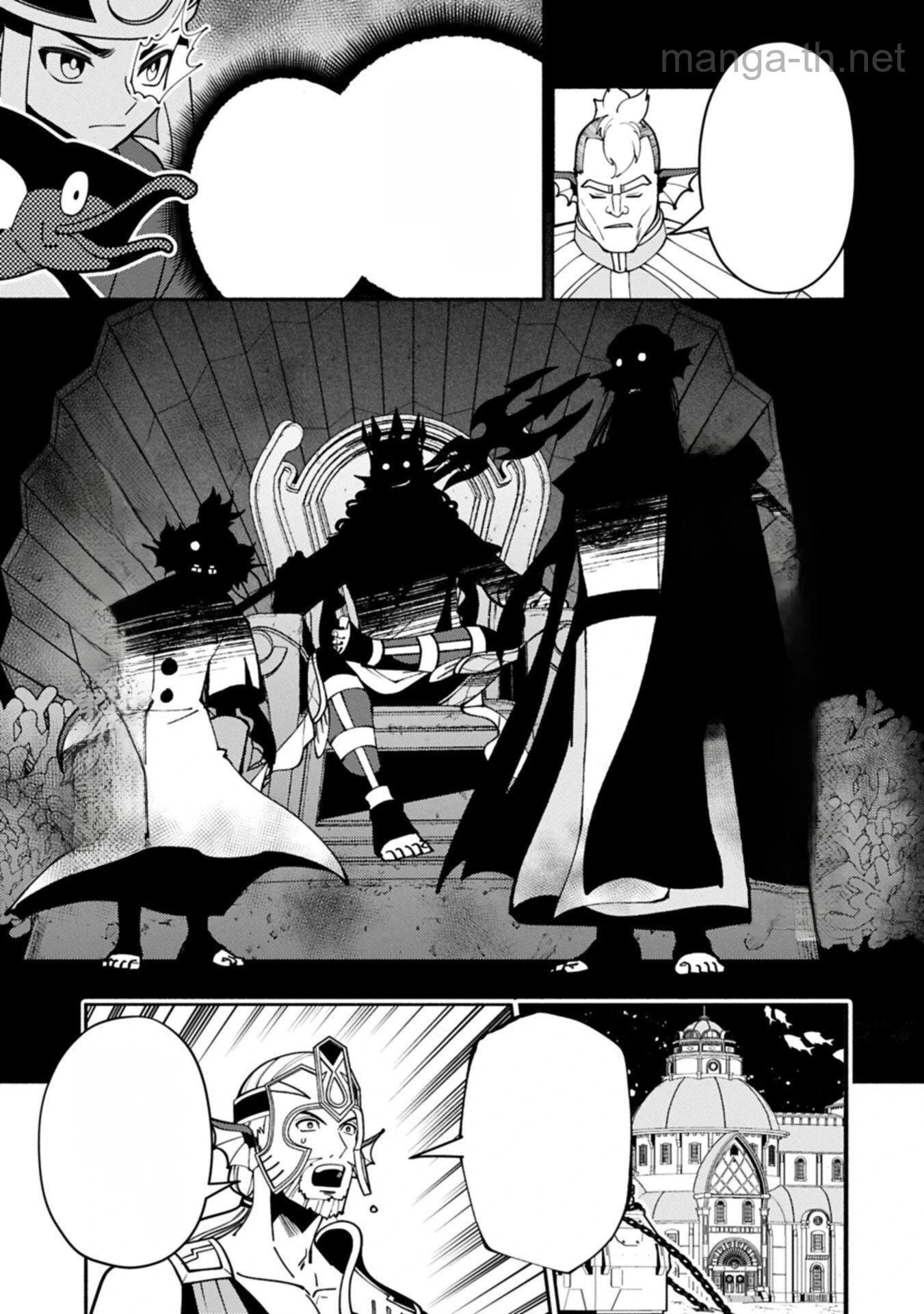 Hellmode – Yarikomi Suki no Gamer wa Haisettei no Isekai de Musou Suru หน้า 3
