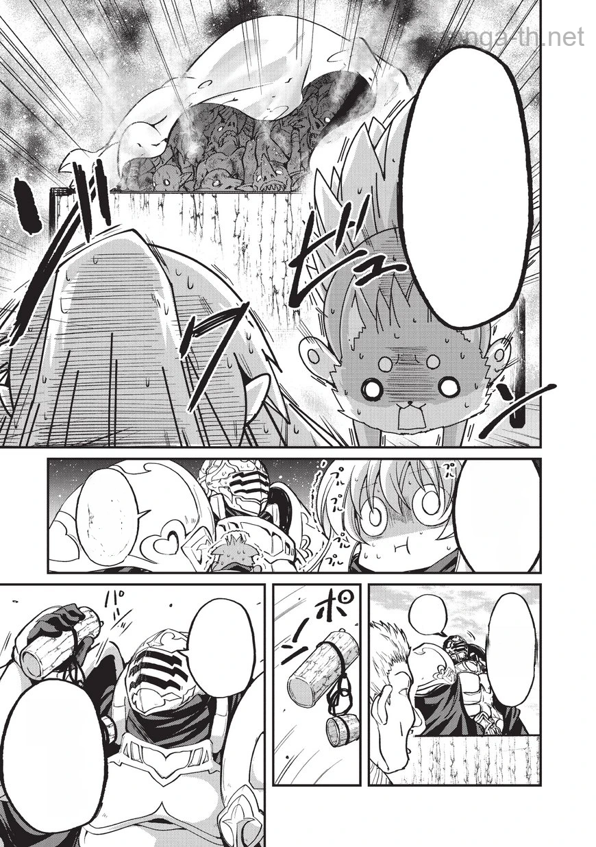 Gaikotsu Kishi-sama Tadaima Isekai e Odekakechuu หน้า 5