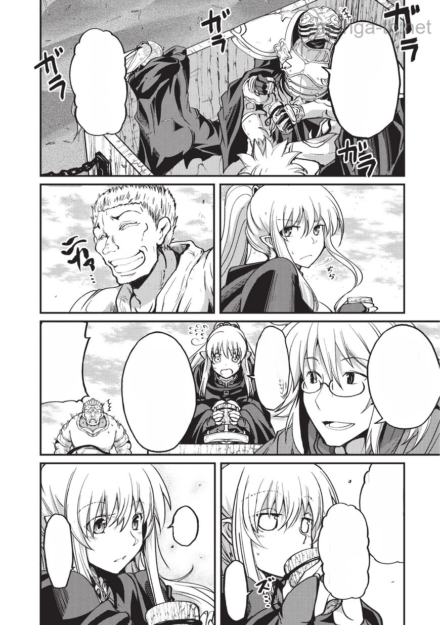 Gaikotsu Kishi-sama Tadaima Isekai e Odekakechuu หน้า 6