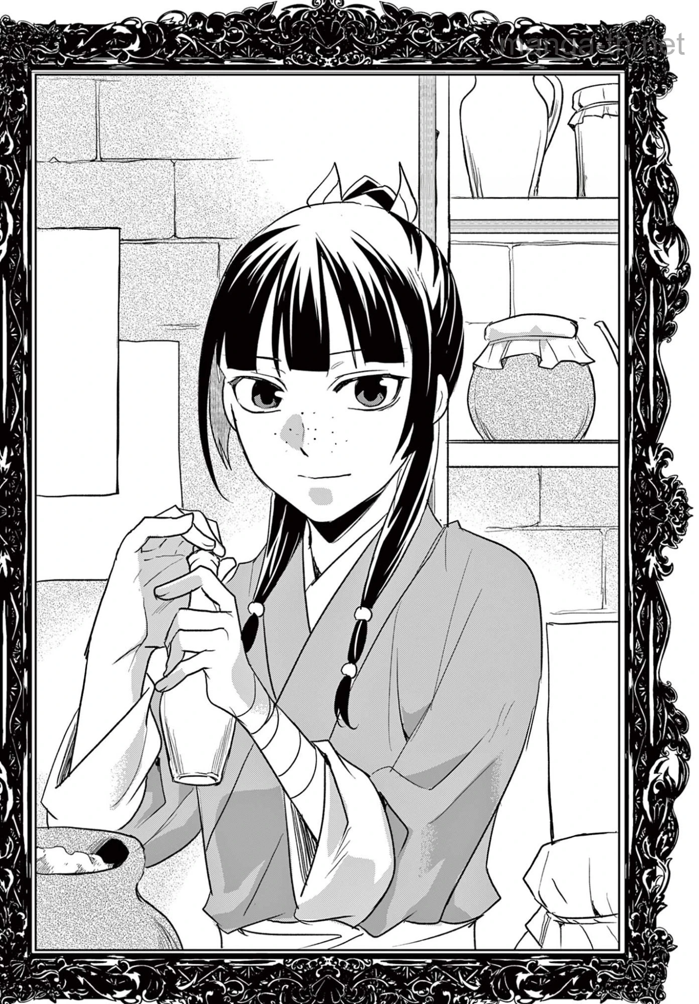 Kusuriya no Hitorigoto – Maomao no Koukyuu Nazotoki Techou หน้า 2