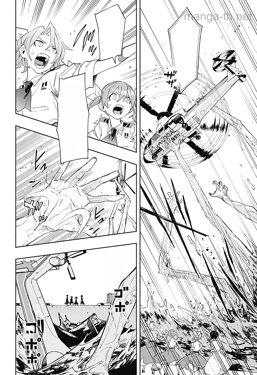 Kabushiki Gaisha MagiLumiere หน้า 8