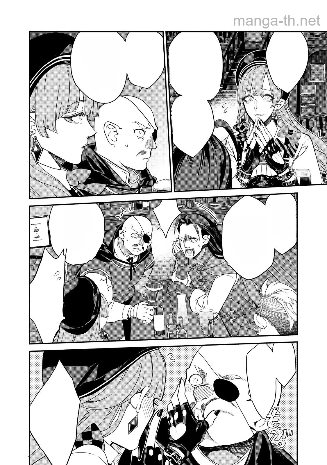 Kaketa Tsuki no Mercedes ~Kyuuketsuki no Kizoku ni Tensei Shitakedo Suterare Sounanode Dungeon wo Seihasuru~ @COMIC หน้า 4