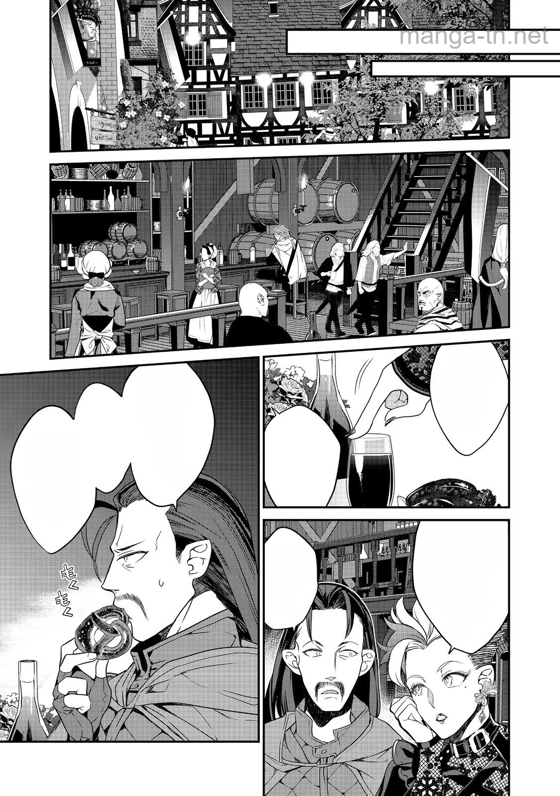 Kaketa Tsuki no Mercedes ~Kyuuketsuki no Kizoku ni Tensei Shitakedo Suterare Sounanode Dungeon wo Seihasuru~ @COMIC หน้า 3