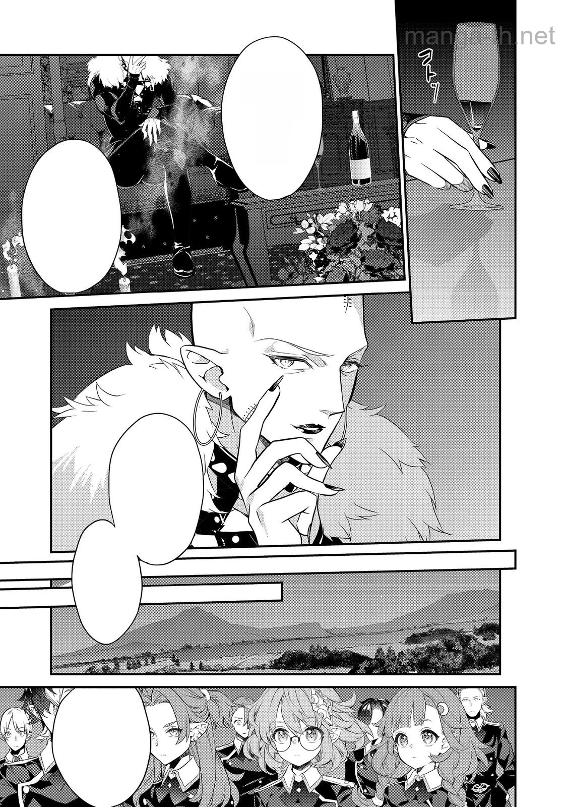 Kaketa Tsuki no Mercedes ~Kyuuketsuki no Kizoku ni Tensei Shitakedo Suterare Sounanode Dungeon wo Seihasuru~ @COMIC หน้า 7