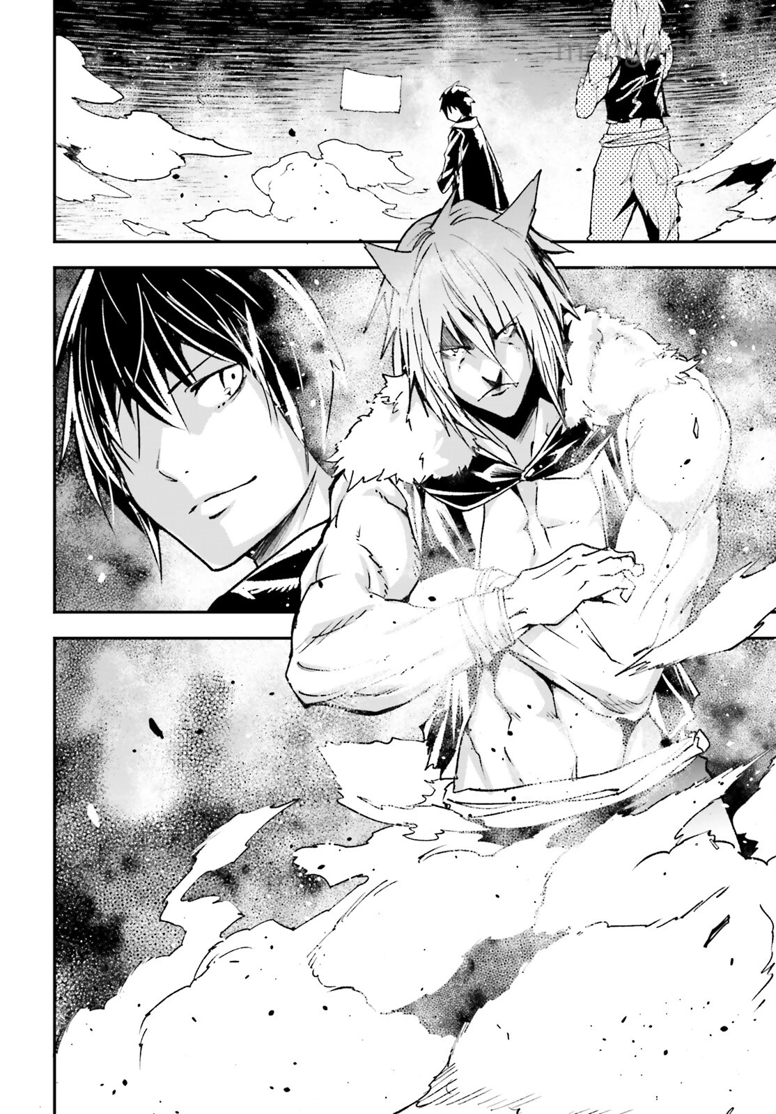 LV999 no Murabito page 2