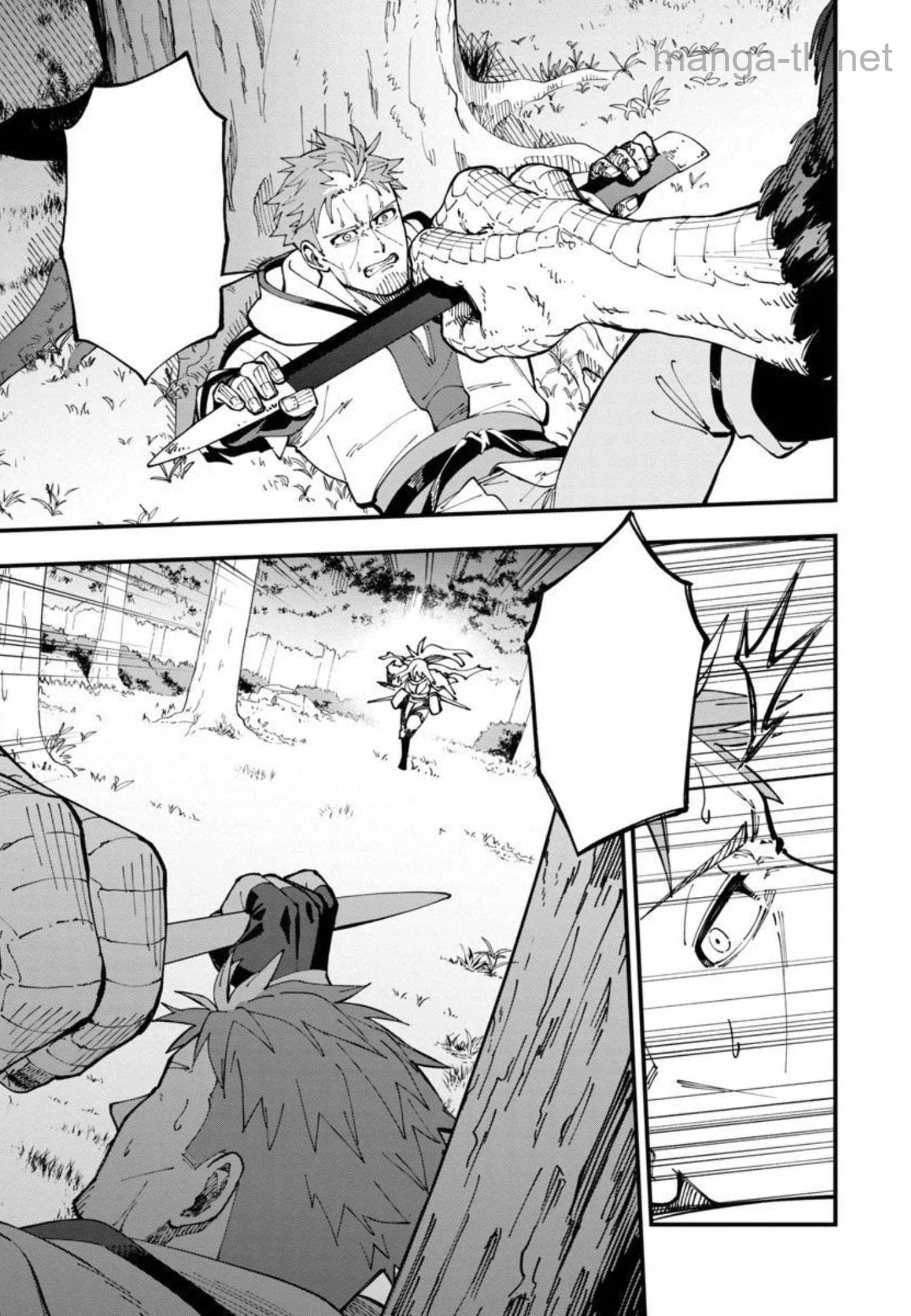 Katainaka no Ossan, Kensei ni Naru: Tada no Inaka no Kenjutsu Shihan datta no ni, Taisei Shita Deshi-tachi ga Ore o Houtte Kurenai Ken หน้า 2