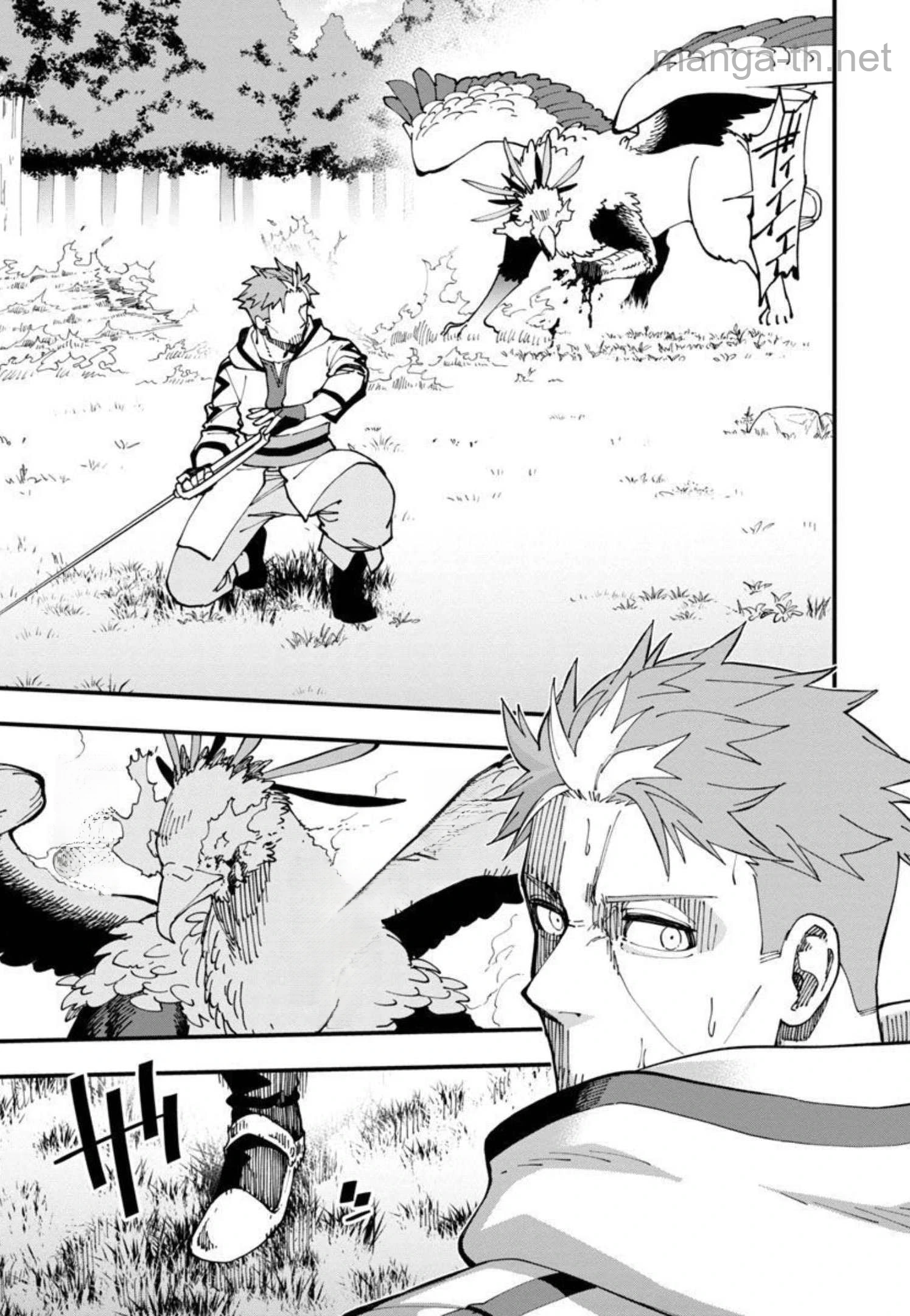 Katainaka no Ossan, Kensei ni Naru: Tada no Inaka no Kenjutsu Shihan datta no ni, Taisei Shita Deshi-tachi ga Ore o Houtte Kurenai Ken หน้า 4