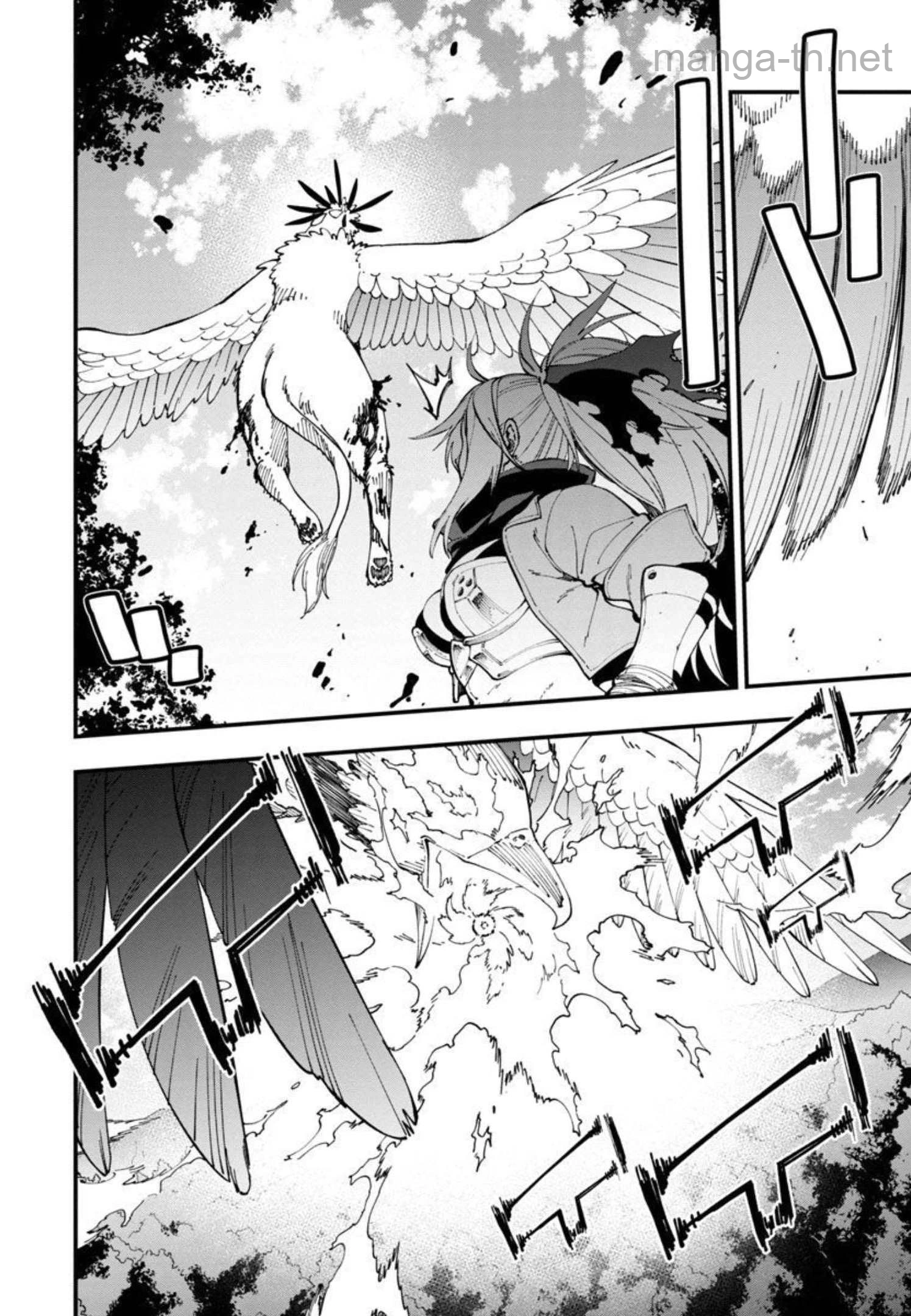 Katainaka no Ossan, Kensei ni Naru: Tada no Inaka no Kenjutsu Shihan datta no ni, Taisei Shita Deshi-tachi ga Ore o Houtte Kurenai Ken page 9