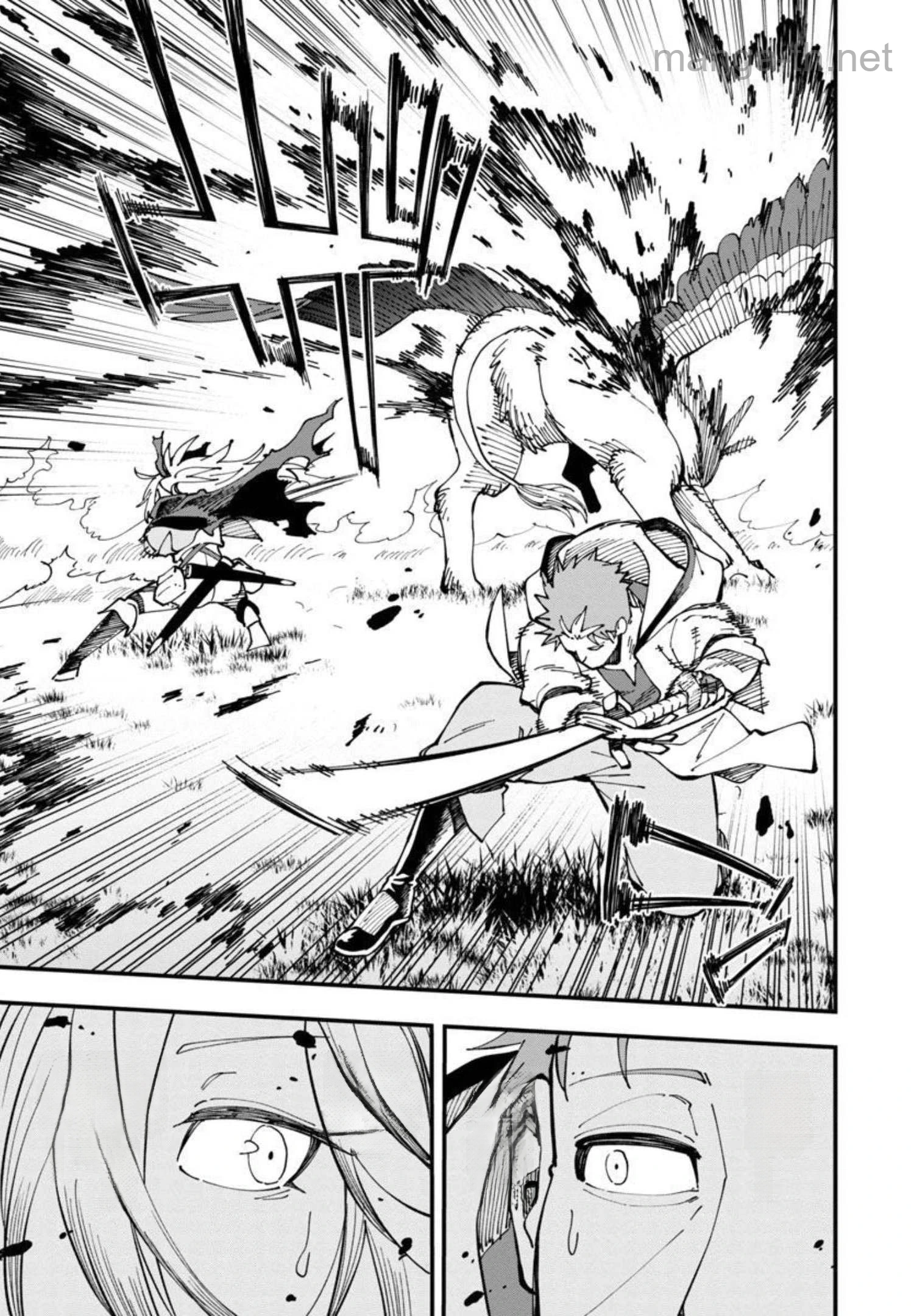 Katainaka no Ossan, Kensei ni Naru: Tada no Inaka no Kenjutsu Shihan datta no ni, Taisei Shita Deshi-tachi ga Ore o Houtte Kurenai Ken หน้า 8