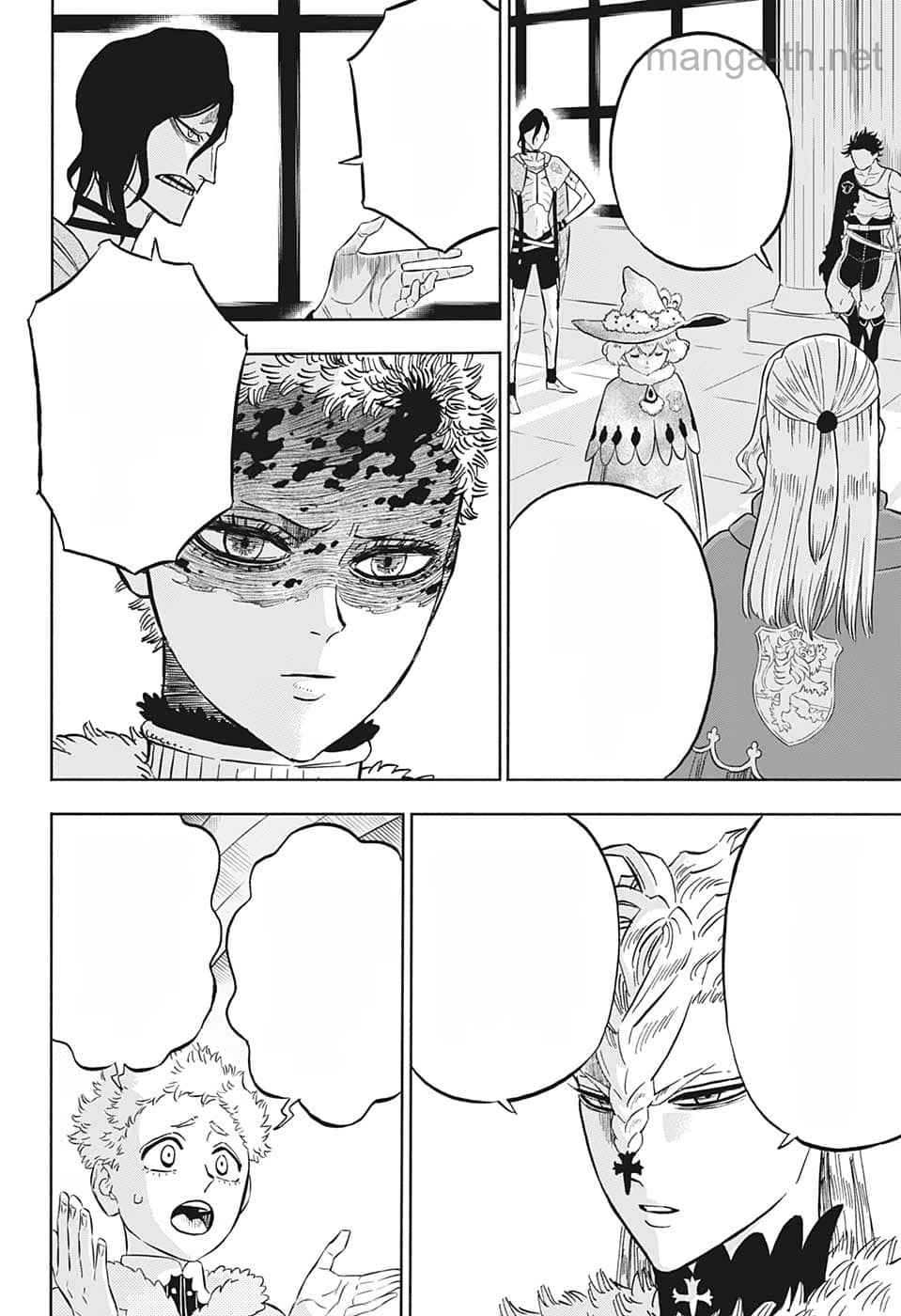 Black Clover หน้า 6