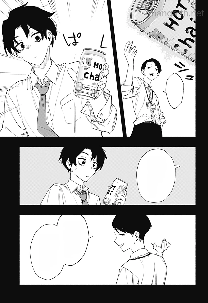 Kabushiki Gaisha MagiLumiere หน้า 5