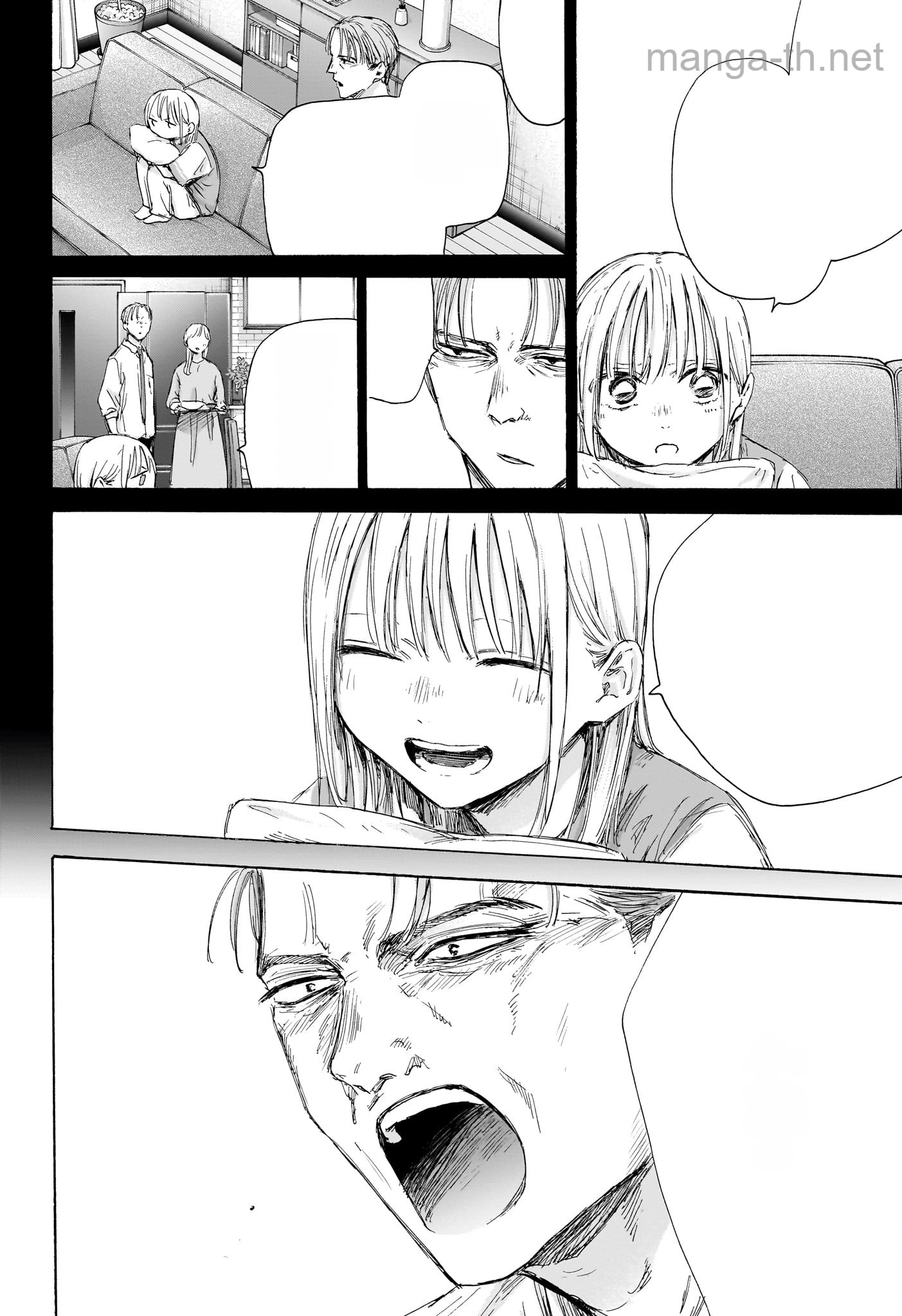 Ao no Hako หน้า 4