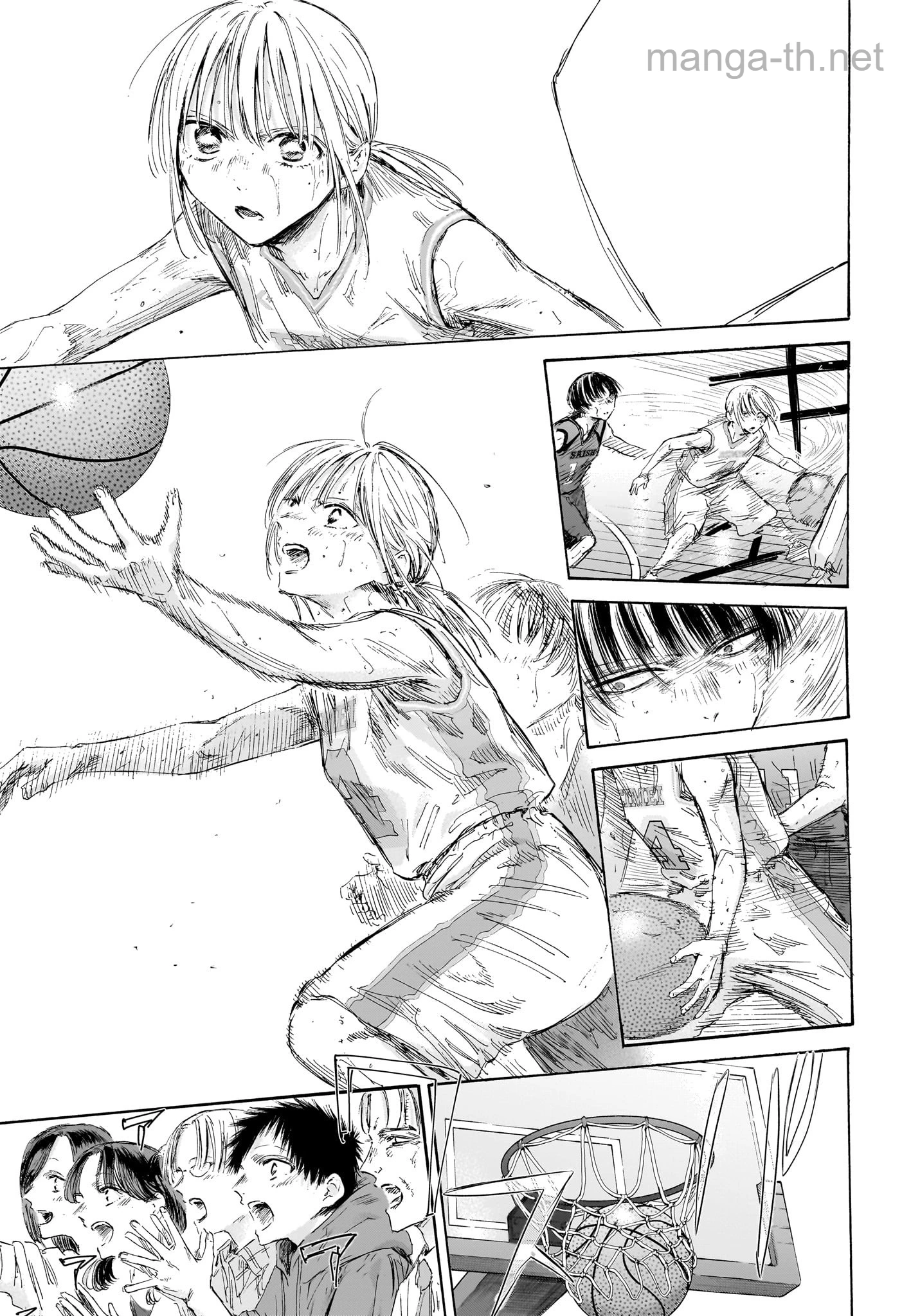 Ao no Hako หน้า 5