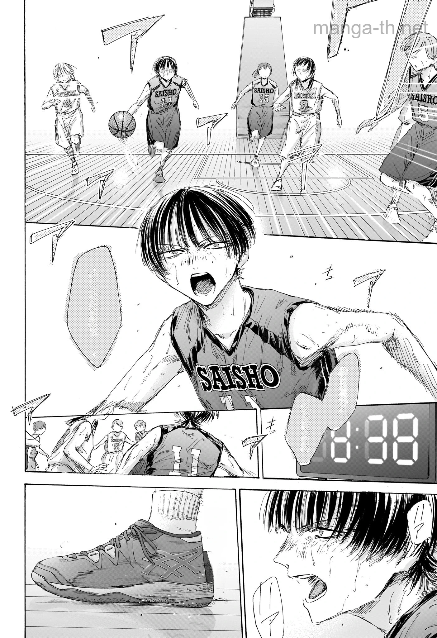 Ao no Hako หน้า 6