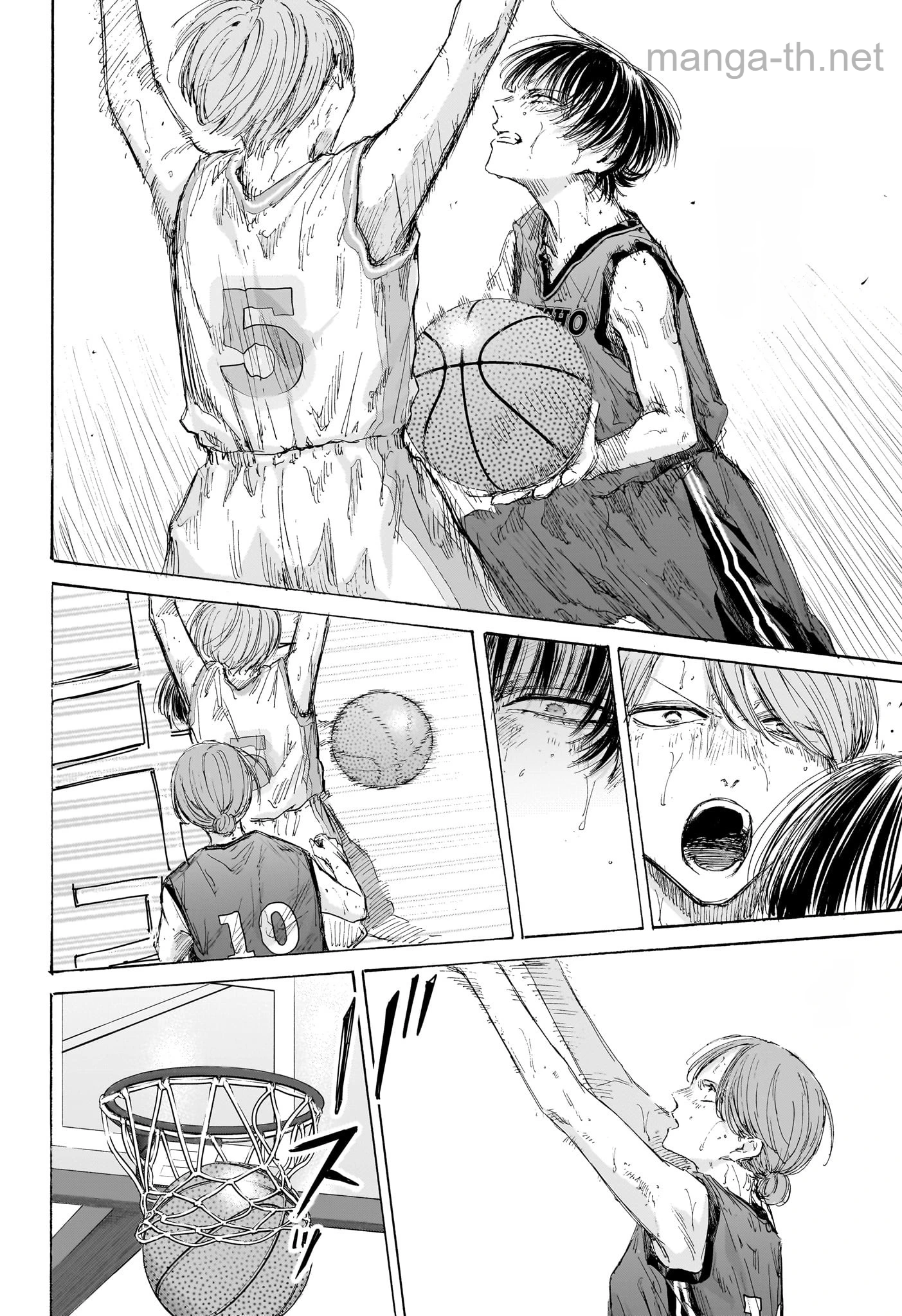 Ao no Hako หน้า 8