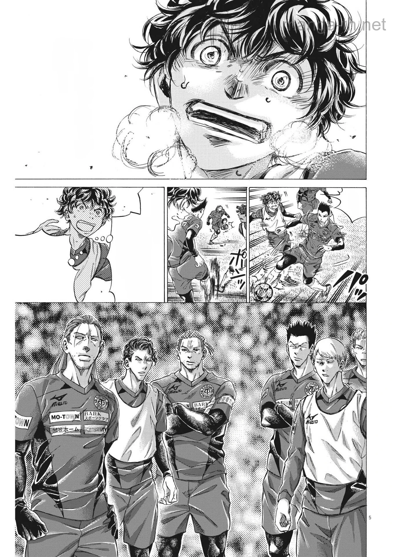 Ao Ashi หน้า 5