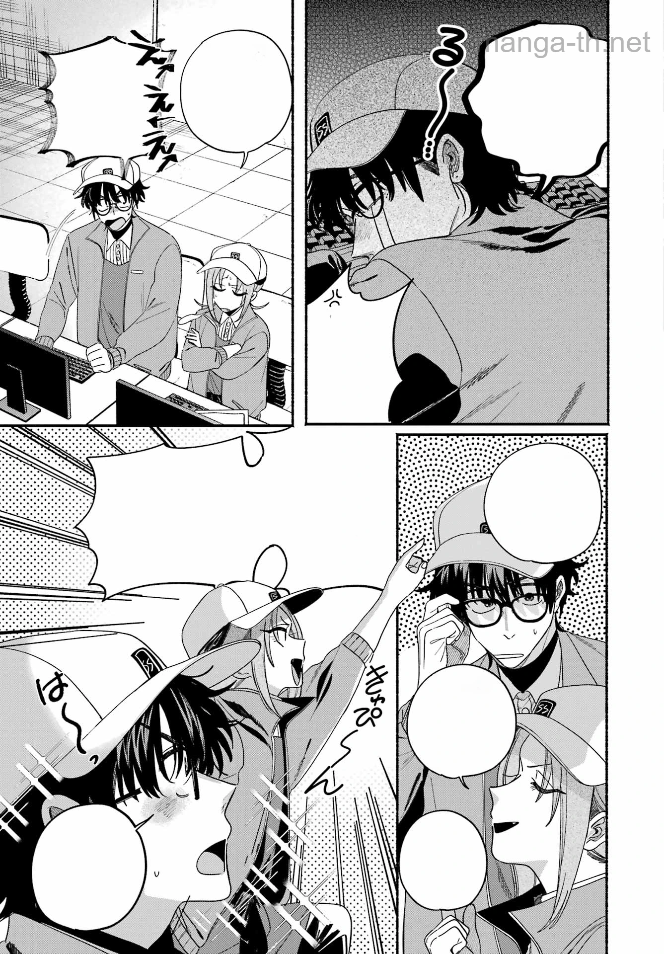 Suupaa no Ura de Yani Suu Futari หน้า 7