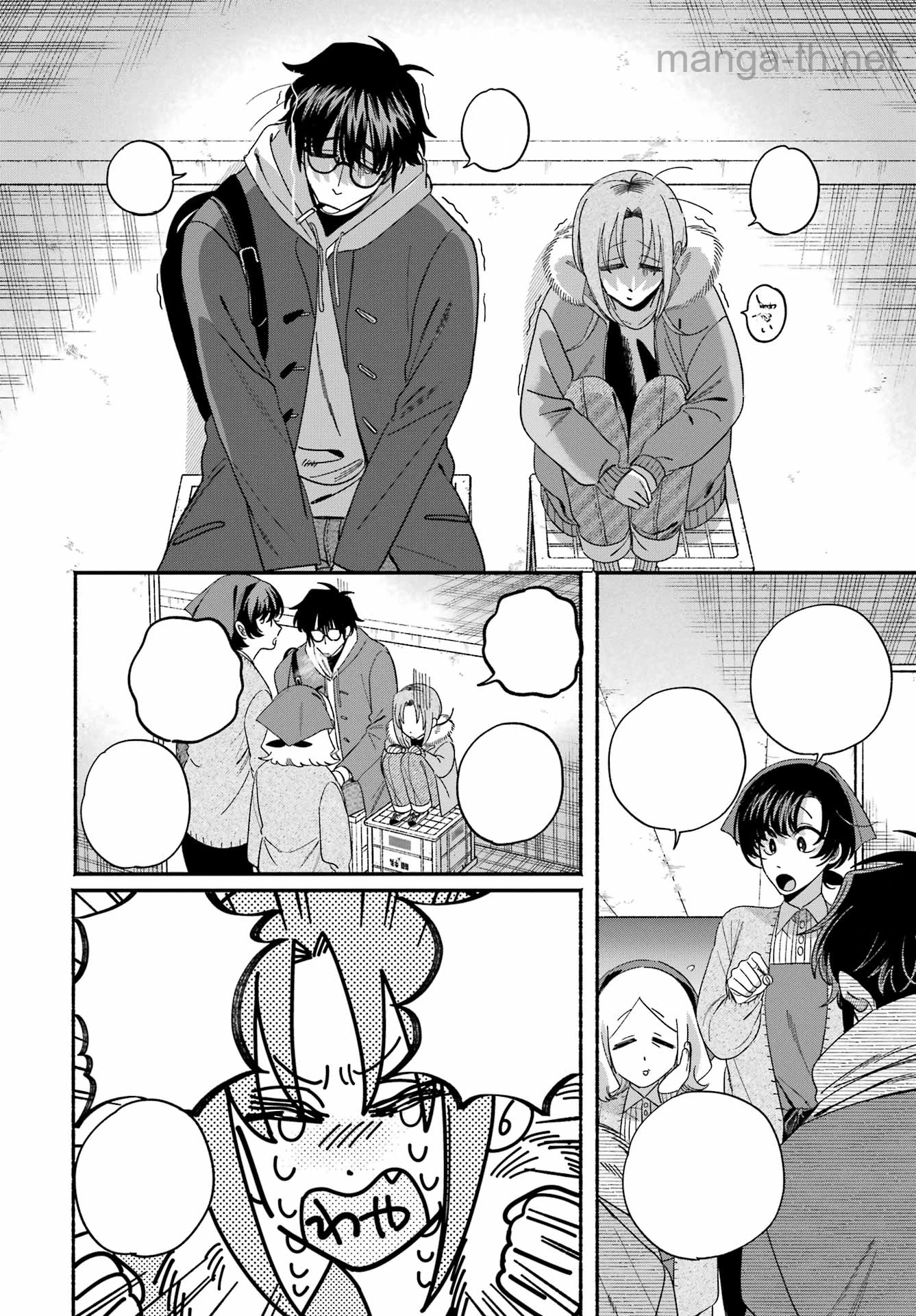 Suupaa no Ura de Yani Suu Futari หน้า 8