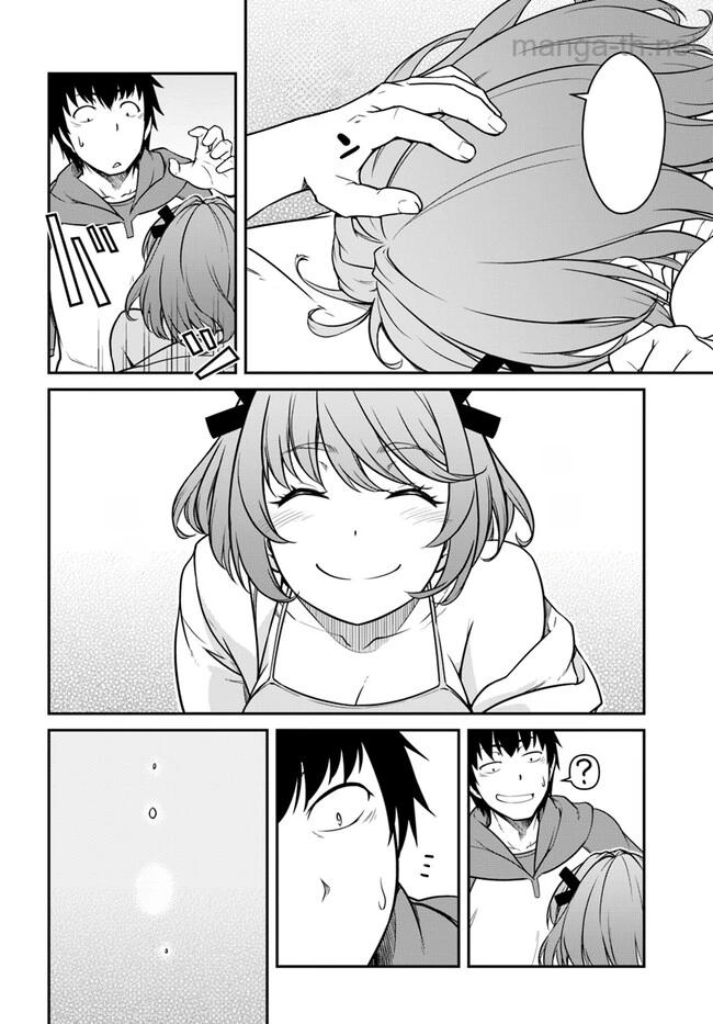 Mezametara Saikyou Soubi to Uchuusen-mochi datta no de, Ikkodate Mezashite Youhei Toshite Jiyuu ni Ikitai หน้า 4