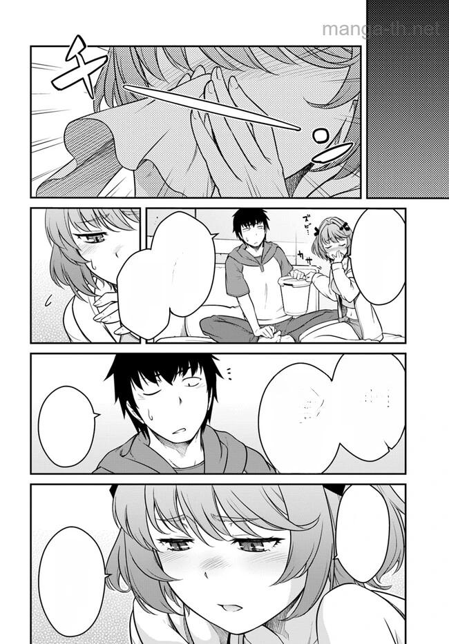 Mezametara Saikyou Soubi to Uchuusen-mochi datta no de, Ikkodate Mezashite Youhei Toshite Jiyuu ni Ikitai หน้า 6