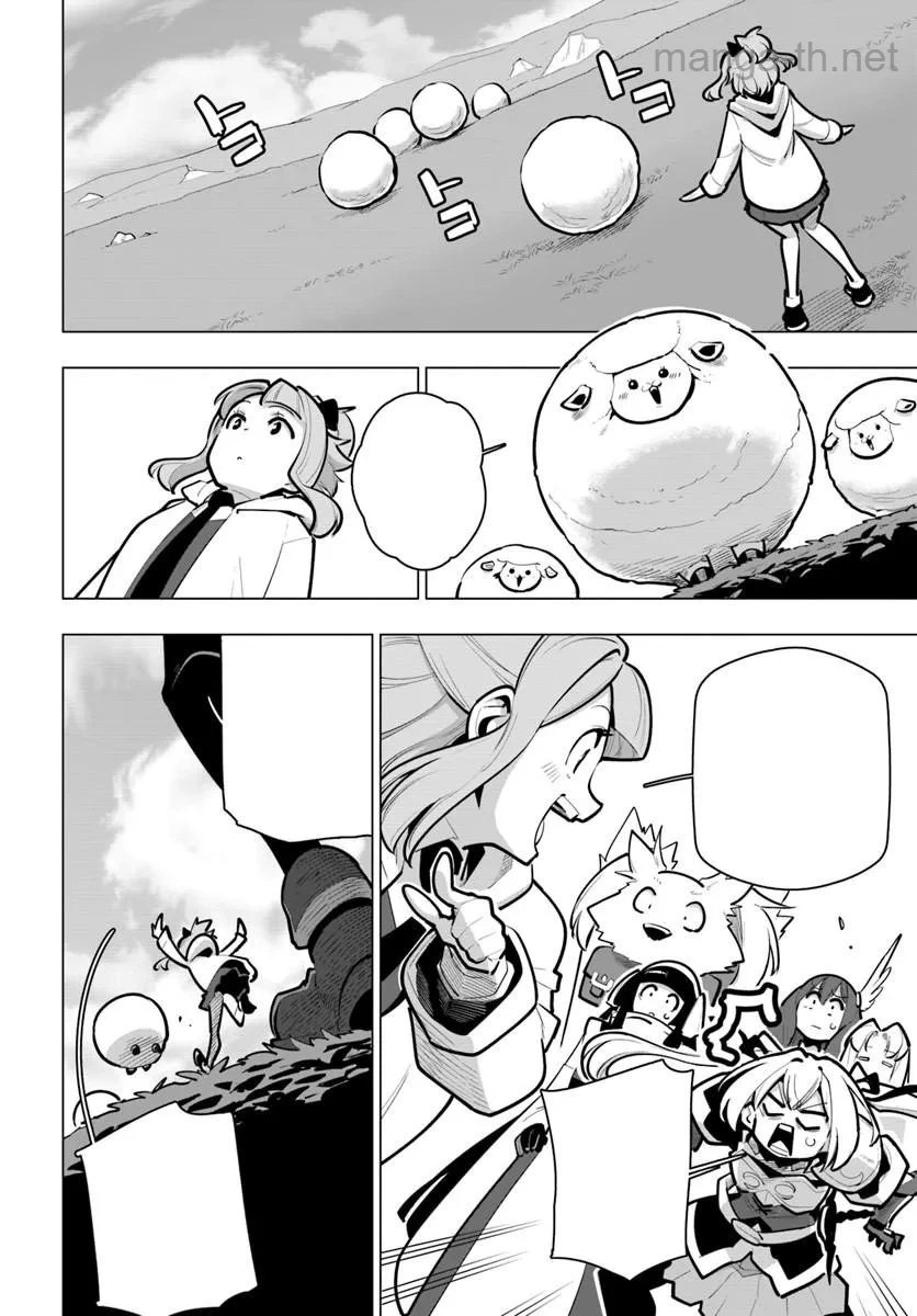 Sekai Saikyou no Kouei: Meikyuukoku no Shinjin Tansakusha หน้า 2
