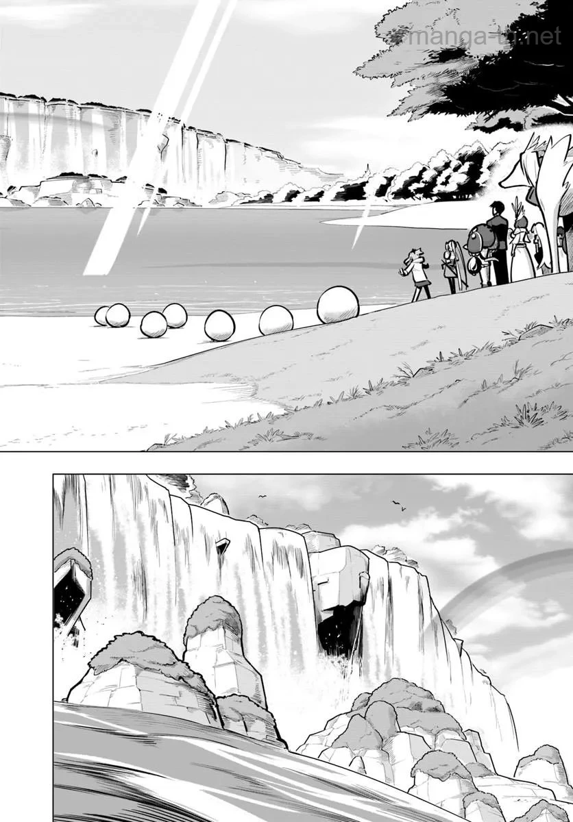 Sekai Saikyou no Kouei: Meikyuukoku no Shinjin Tansakusha page 8