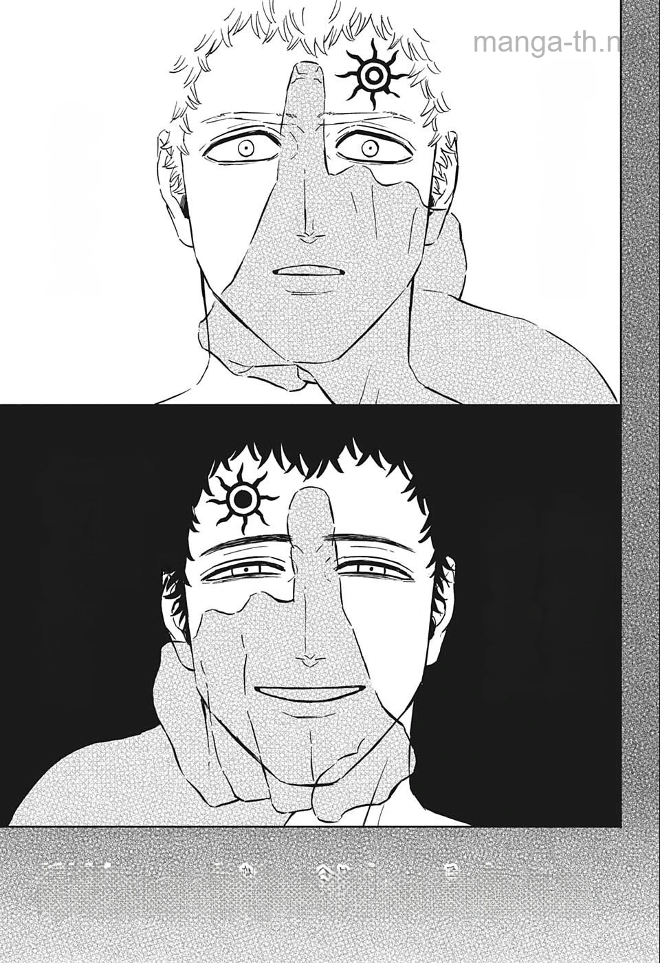 Black Clover หน้า 3