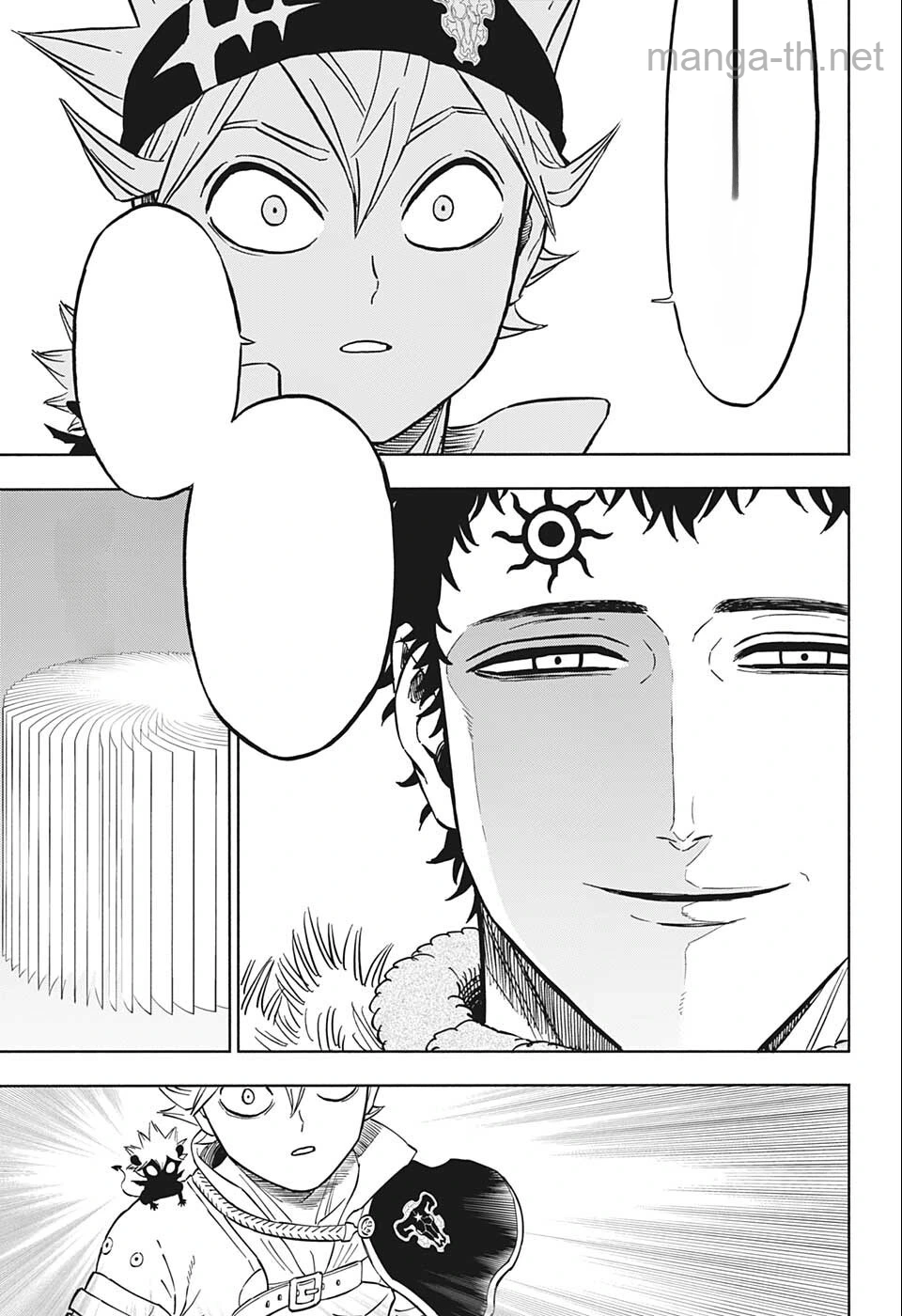 Black Clover หน้า 5