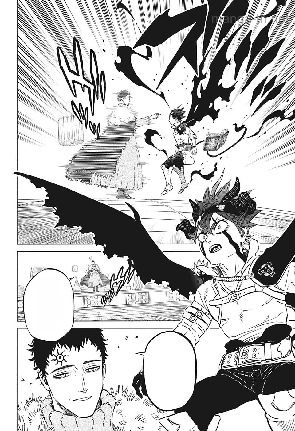 Black Clover หน้า 8