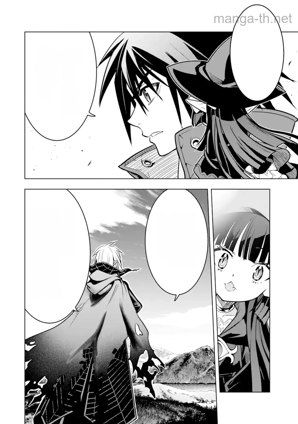 Koko wa Ore ni Makasete Saki ni Ike to Itte kara 10 Nen ga Tattara Densetsu ni Natteita หน้า 3