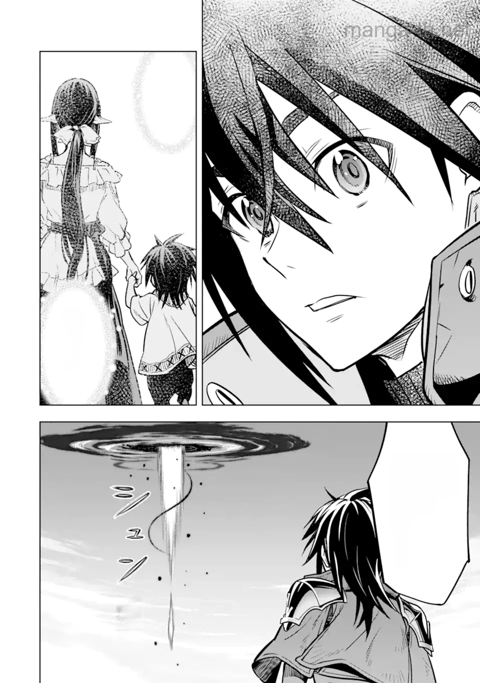 Koko wa Ore ni Makasete Saki ni Ike to Itte kara 10 Nen ga Tattara Densetsu ni Natteita หน้า 5